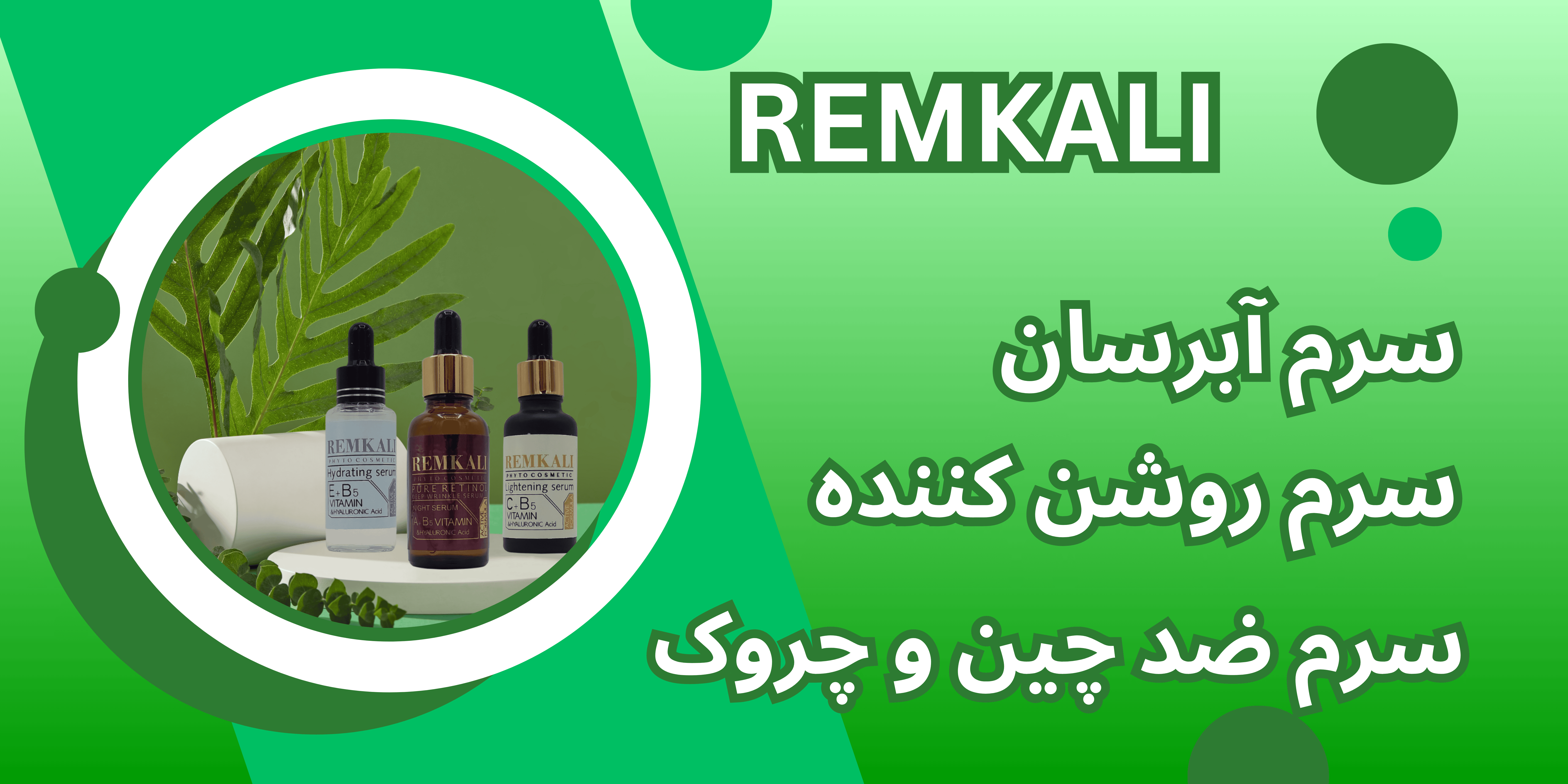 خبر