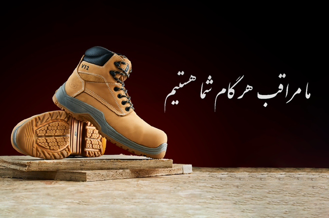 خبر