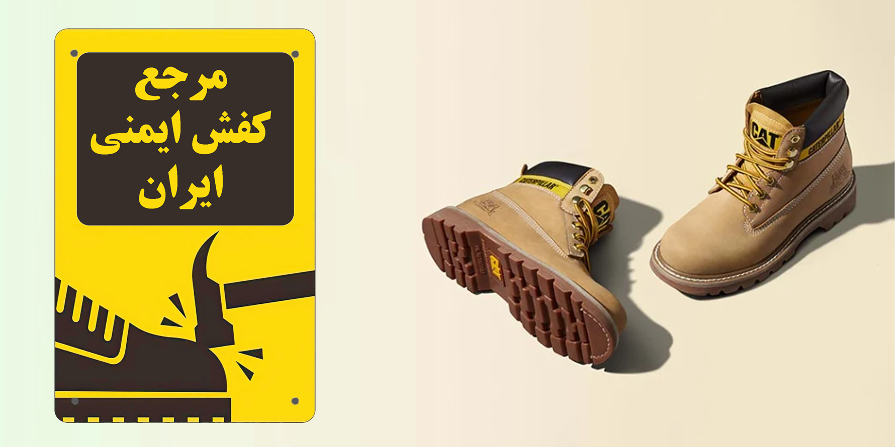 بنر